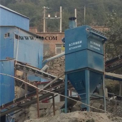 【金工機械】2.2kw脈沖集塵器 MCJC-2200全風工業(yè)脈沖除塵器 石墨粉塵吸塵器