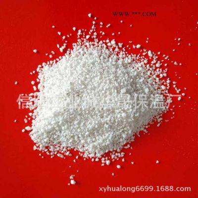華晟工廠** 工業(yè)設(shè)備絕熱用珍珠巖層 膨脹珍珠巖