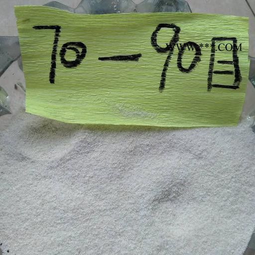 中正【珍珠巖輕質(zhì)抹灰石膏砂漿專用70-90目】
