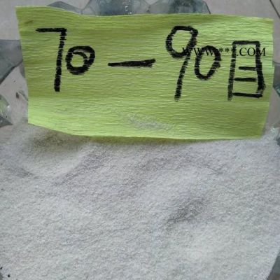 中正【珍珠巖輕質(zhì)抹灰石膏砂漿專用70-90目】