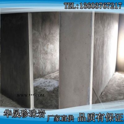 教學(xué)樓選用鋼結(jié)構(gòu)梁柱珍珠巖復(fù)合保溫板 防火耐高溫材料