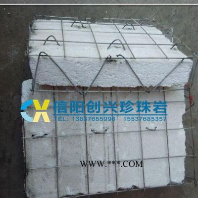鋼絲網(wǎng)架膨脹珍珠巖夾芯板(隔墻板)價格,,圖片，商，
