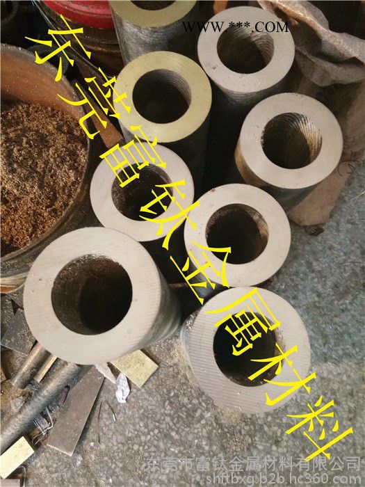 富鈦 耐磨錫青銅管 青銅套管 石墨青銅套 機械錫青銅棒 青銅法蘭片 180*100 180*80 200*150