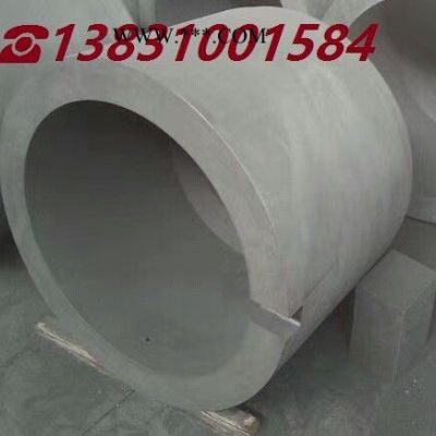 金墨碳素100-1000 石墨電極石墨坩堝石墨粉石墨棒