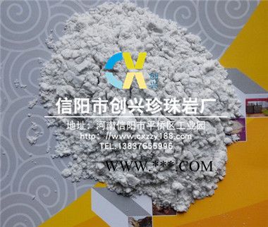 供應(yīng)過濾專用珍珠巖助濾劑/珍珠巖/?；⒅?**玻化微珠/無機(jī)珍珠巖