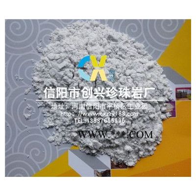 供應(yīng)過(guò)濾專用珍珠巖助濾劑/珍珠巖/?；⒅?**?；⒅?無(wú)機(jī)珍珠巖