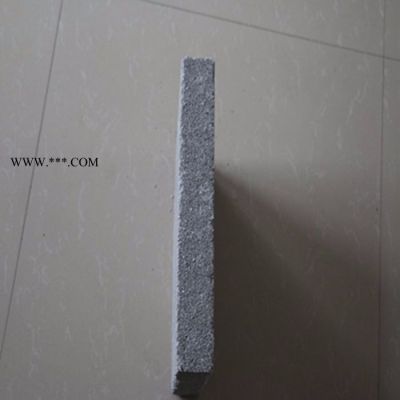 珍珠巖保溫板 珍珠巖防水保溫板 珍珠巖保溫隔熱材料