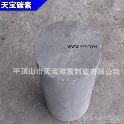 銷售國(guó)產(chǎn)高純石墨材料|耐高溫高功率石墨棒|細(xì)顆粒高純石墨