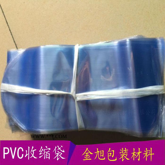 金旭PVC石膏線收縮膜 PVC印刷薄膜 石膏線專用PVC薄膜