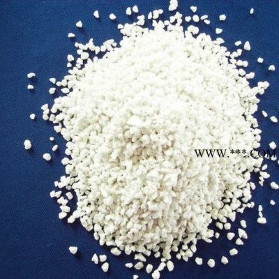 珍珠巖 膨脹珍珠巖顆粒 珍珠巖廠家