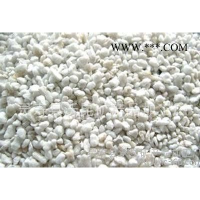 珍珠巖 膨脹珍珠巖顆粒 珍珠巖