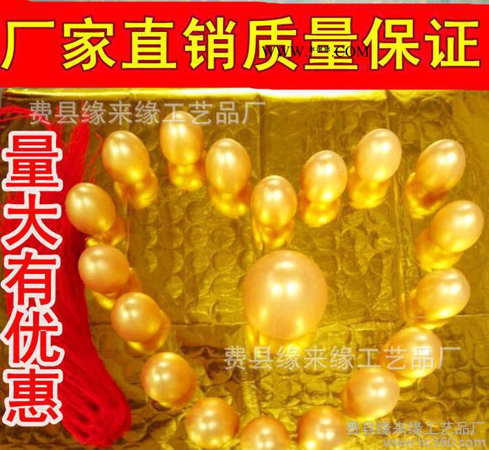 石膏金蛋 20cm 金蛋 婚慶用品 抽獎道具 直銷 零售
