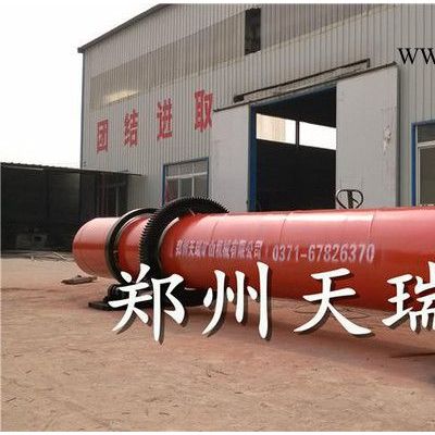 供應(yīng)天瑞Skyray脫硫石膏烘干機(jī)