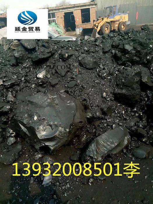 國標中溫顆粒煤瀝青用以石墨電極和碳素生產(chǎn)等