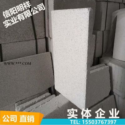 信陽明祥珍珠巖 廠家供應(yīng)2公分 珍珠巖防火門芯板 外墻防火板  珍珠巖保溫板