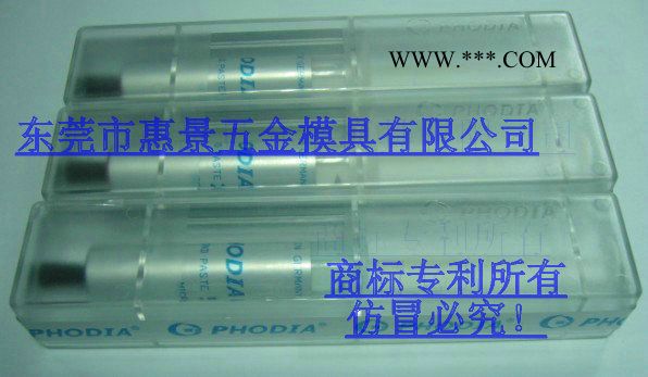 供應(yīng)HJPHODIAW1--W50德國HJPHODIA鉆石膏
