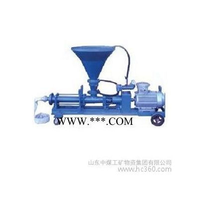 供應(yīng)GP-1型石膏密閉噴涂機(jī)