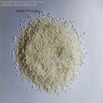 長期供應(yīng) 膨脹珍珠巖 外墻保溫 屋頂保溫 保溫砂漿專用