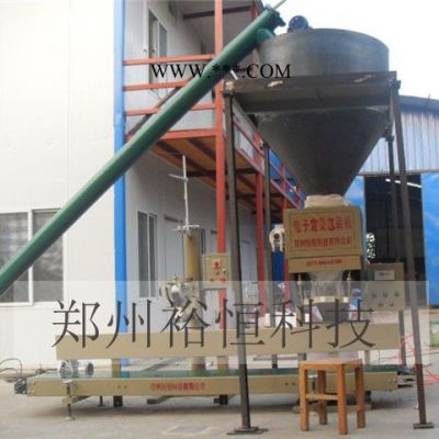 廠家制造 粉劑飼料自動計量包裝秤 化工粉料自動稱重定量包裝秤 石墨粉自動裝袋機(jī)