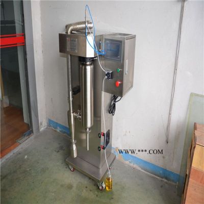 喬躍電子JOYN-8000T 小型噴霧干燥器 噴霧干燥機 植物提取物噴霧干燥設備 石墨烯噴霧干燥機