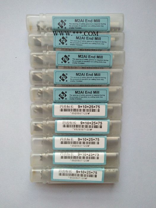 白鋼銑刀、鑼刀、鎢鋼銑刀、石墨刀、粗銑刀、圓鼻刀、鈦合金用銑刀、平刀、球刀、鋁用銑刀、不銹鋼專(zhuān)用銑刀
