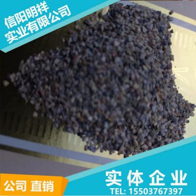 明祥珍珠巖 聚渣劑 除渣劑 原料純度好 標準除渣劑