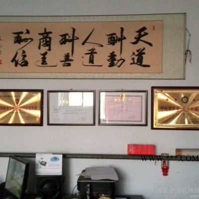 供應(yīng)速德機(jī)械2000pvc貼面板設(shè)備 石膏貼面板設(shè)備