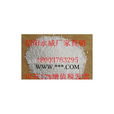 膨脹珍珠巖 園藝珍珠巖 直銷