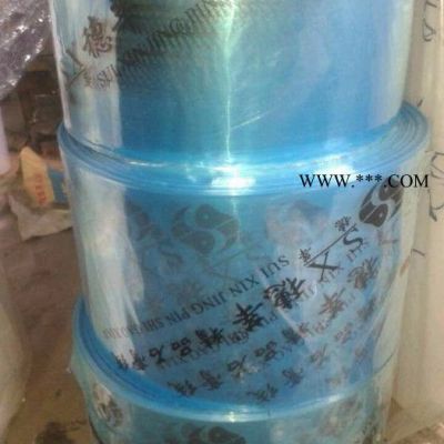 廠家生產(chǎn)石膏線包裝膜國內(nèi)石膏線PVC..包裝膜.收縮性強pof熱收縮膜袋