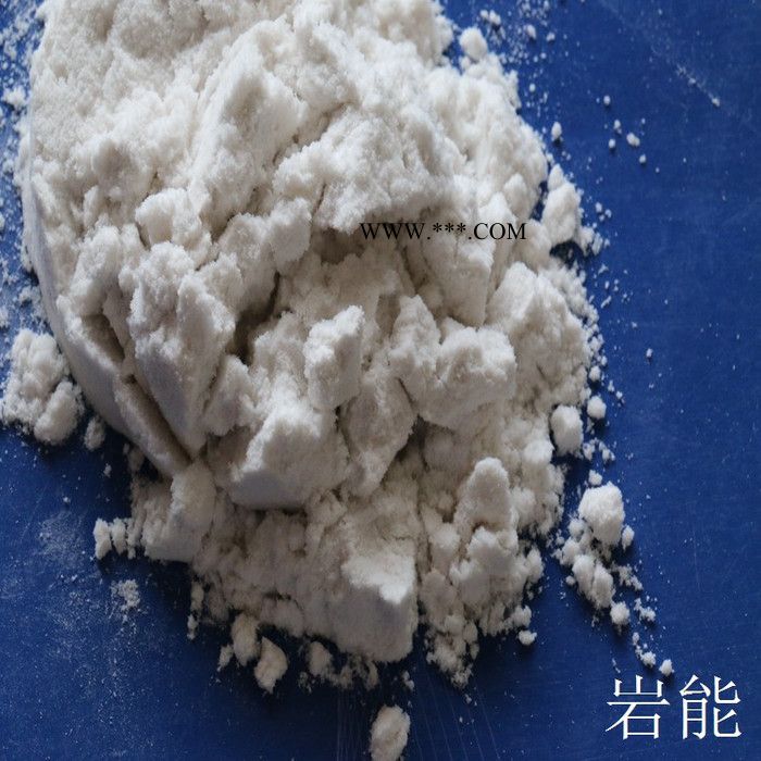中信 珍珠巖助濾劑
