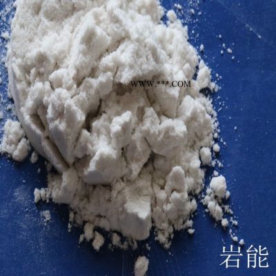 中信 珍珠巖助濾劑