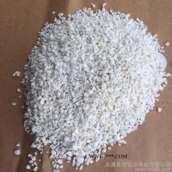 供應(yīng)恒信珍珠巖軟質(zhì)料，樓頂保溫用珍珠巖