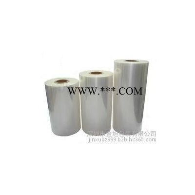 深圳石膏線角膜PVC 低溫型石膏線包裝薄膜 石膏線PVC收縮膜定制廠家