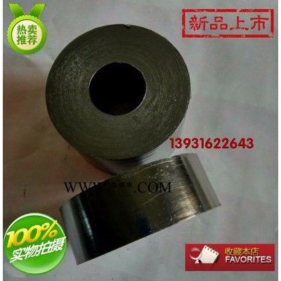 石墨套 石墨軸承 石墨密封墊石墨環(huán) 柔性純石墨環(huán) 高壓石墨填料環(huán)