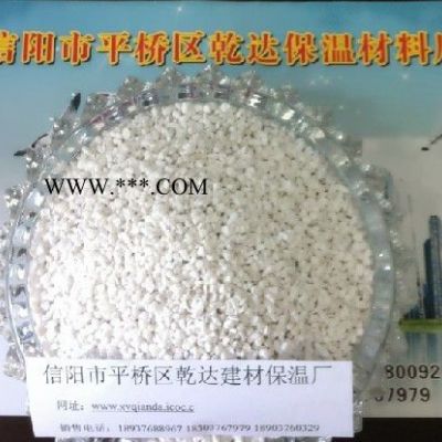 供應(yīng)膨脹珍珠巖珍珠巖珍珠巖