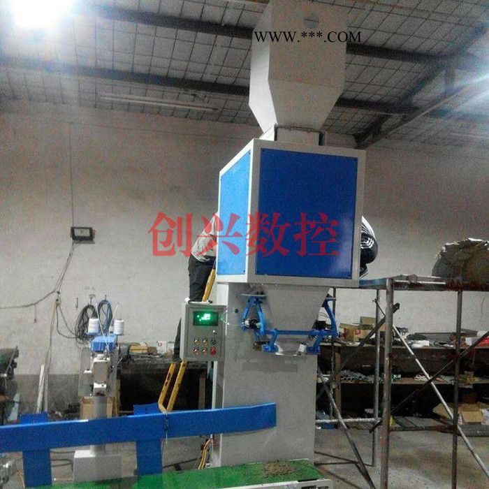 創(chuàng)興生產(chǎn) 大豆自動(dòng)稱重包裝機(jī) 石墨粉灌包機(jī) 振動(dòng)下料稱重機(jī)裝袋快