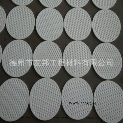 白色尼龍絕緣墊片_尼龍墊片石墨_pa66尼龍墊圈_尼龍密封墊_絕緣墊片