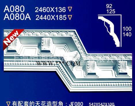 廠家恒湘石膏線條