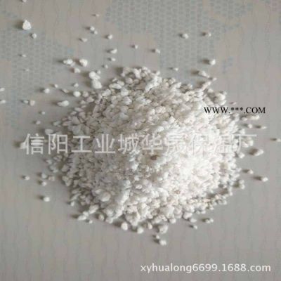 憎水珍珠巖民爆乳化劑 防水珍珠巖 漂浮高達(dá)百分之90以上 量大批