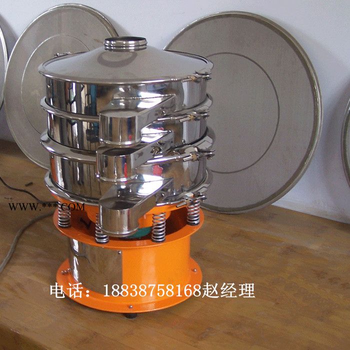 **供應(yīng)小型振動(dòng)篩 超聲波振動(dòng)篩 超精細(xì)研磨粉振篩機(jī)，石墨粉超聲波振動(dòng)篩