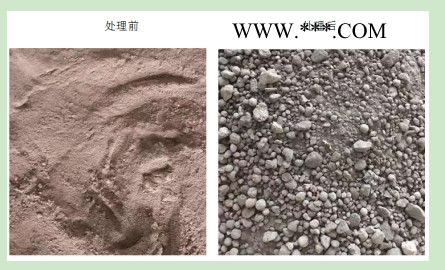 赤泥磷石膏礦渣處理微波焙燒設(shè)備