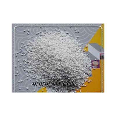 工業(yè)污水吸附專用珍珠巖顆粒1-5毫米 可按要求生產(chǎn)