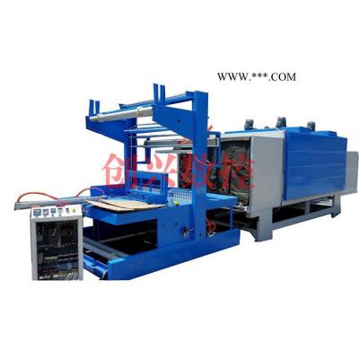 創(chuàng)興700  珍珠巖保溫板包裝機(jī)品質(zhì)高  專業(yè)制作