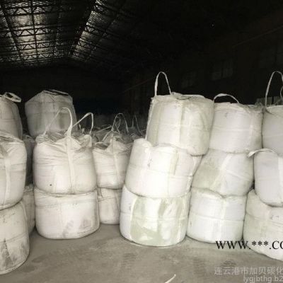 供應(yīng) 加貝 180-3668-3601 碳化硅  酸堿洗碳化硅 碳化硅微粉 石墨及碳素產(chǎn)品  黑色碳化硅