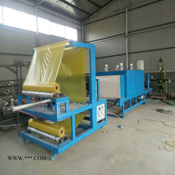 【雙榮】訂制珍珠巖保溫板全自動包裝機 PE套膜封切機 板材塑封包裝機