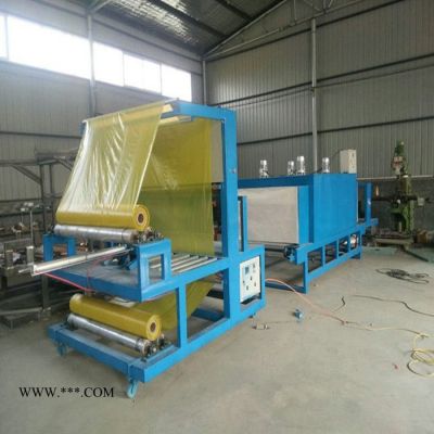 【雙榮】訂制珍珠巖保溫板全自動包裝機 PE套膜封切機 板材塑封包裝機