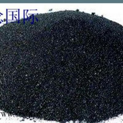 規(guī)格石墨、球形石墨、石墨粉、天然石墨、鱗片石墨