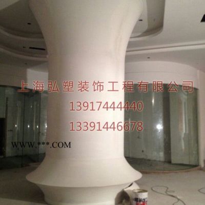 GRG高強(qiáng)石膏裝飾柱，GRG柱子，GRG材料包柱，GRG異形柱
