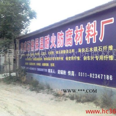 供應(yīng)亨威珍珠巖珍珠巖 **