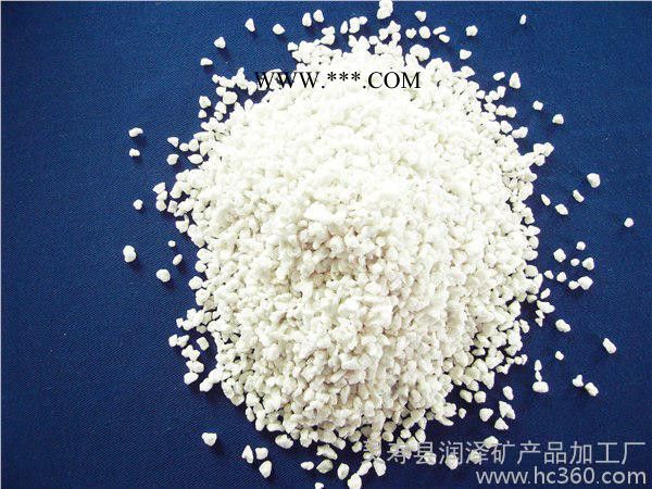 靈壽潤澤珍珠巖保溫板園藝珍珠巖